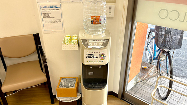 フリーサービス