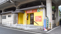 ファルコはやぶさ薬局　佐古店の外観