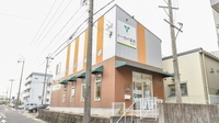トーカイ薬局　名東店の外観