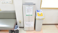 トーカイ薬局　名東店の感染予防対策