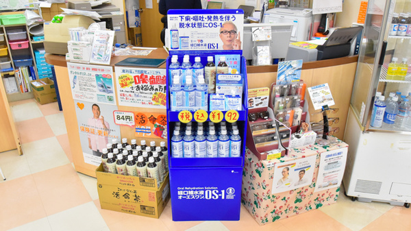 トーカイ薬局　名東店の飲食物