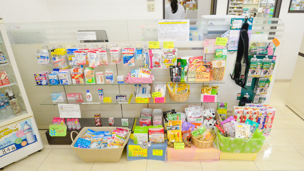 トーカイ薬局　中川店の雑貨品