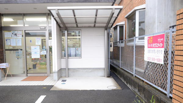 トーカイ薬局　中川店の駐輪場