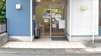 ミドリ薬局 あじま店の入口