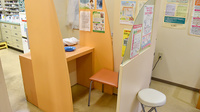 ミドリ薬局 あじま店の相談対応