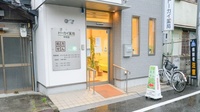 トーカイ薬局　中村店の入口
