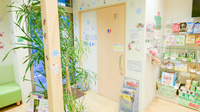 トーカイ薬局　中村店のお手洗い