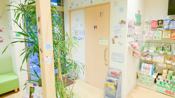 トーカイ薬局　中村店のお手洗い