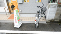 トーカイ薬局　中村店の駐輪場