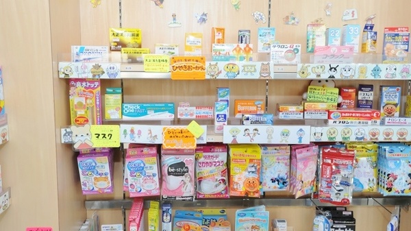 トーカイ薬局　岩倉店の一般医薬品