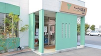 トーカイ薬局　岩倉店の入口