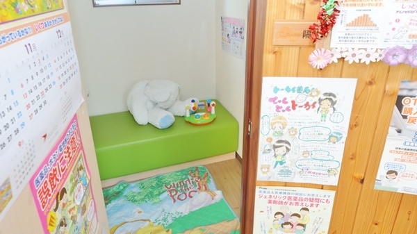 トーカイ薬局　岩倉店の内観