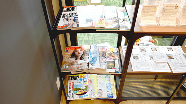 トーカイ薬局　ウェルネス小牧店の書籍