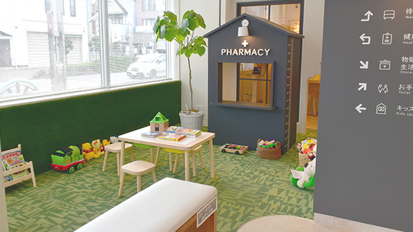 トーカイ薬局　ウェルネス小牧店のキッズ用設備