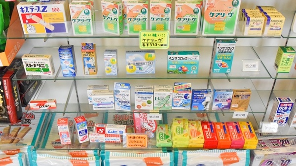 一般医薬品