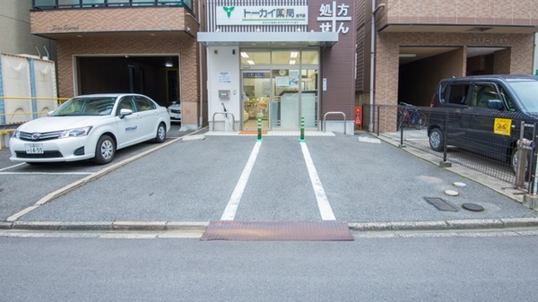 トーカイ薬局　池下店の駐車場