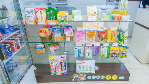 トーカイ薬局　池下店の雑貨品