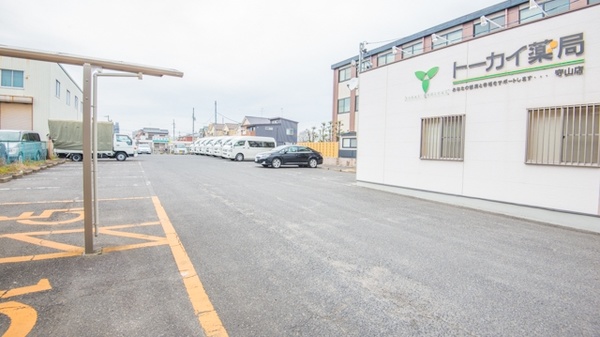 トーカイ薬局　守山店の駐車場