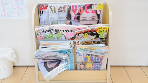 書籍