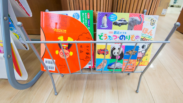 トーカイ薬局　半田店のキッズ用品