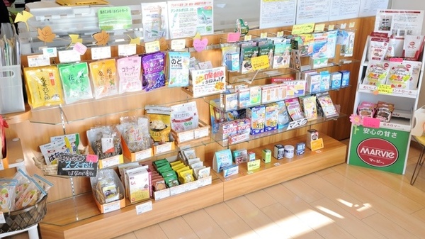 トーカイ薬局　北名古屋店の一般医薬品