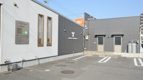トーカイ薬局　北名古屋店の駐車場
