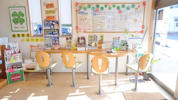 トーカイ薬局　北名古屋店の血圧計