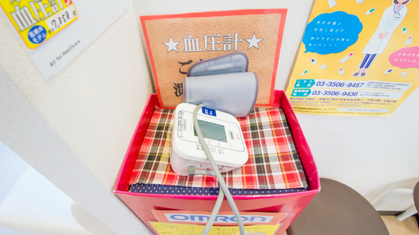 トーカイ薬局　あま店の血圧計