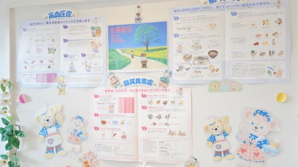 掲示物