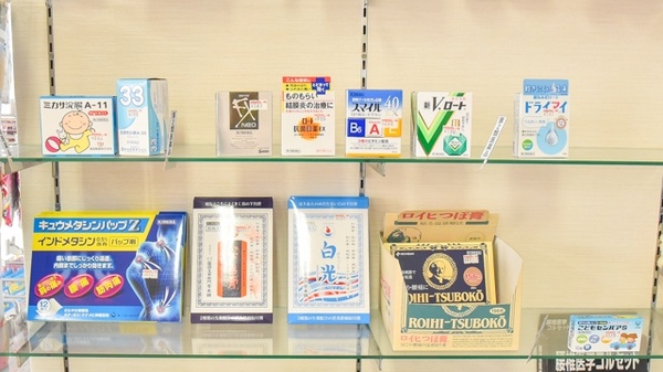 一般医薬品