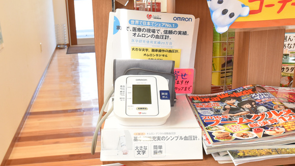 トーカイ薬局　各務原西店の血圧計
