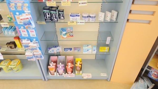 一般医薬品