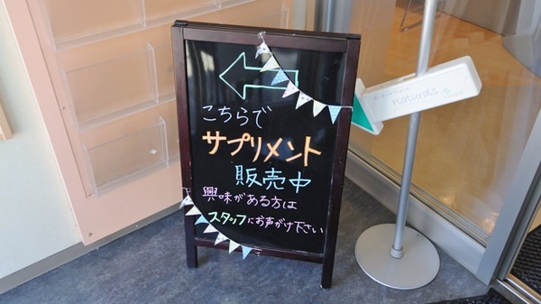 看板