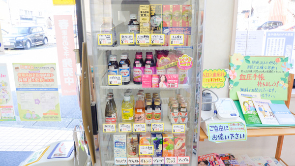 一般医薬品
