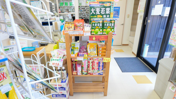 健康食品
