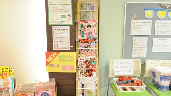 書籍
