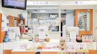 日生薬局　町屋店の受付/カウンター