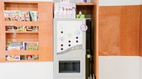 日生薬局　町屋店のフリーサービス