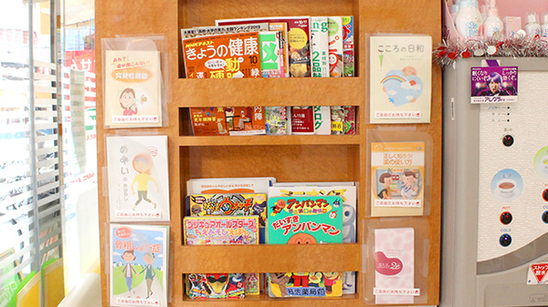 書籍
