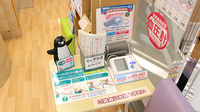 日生薬局　新若松町店の血圧計