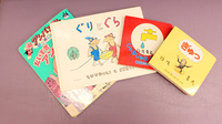 日生薬局　新若松町店のキッズ用品