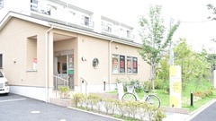 日生薬局　ひばりが丘店の外観