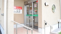 日生薬局　ひばりが丘店の入口