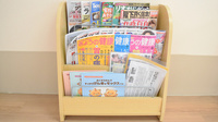 日生薬局　ひばりが丘店の書籍