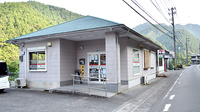 ファルコ薬局　日野谷店の外観