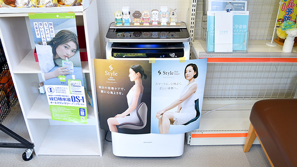 ファルコ薬局　日野谷店の感染予防対策