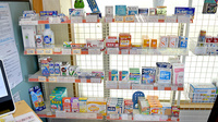 ファルコ薬局　日野谷店の一般医薬品