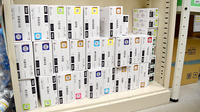 ファルコ薬局　日野谷店の漢方薬