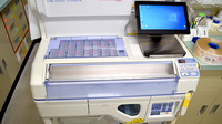 ファルコ薬局　日野谷店の調剤器具