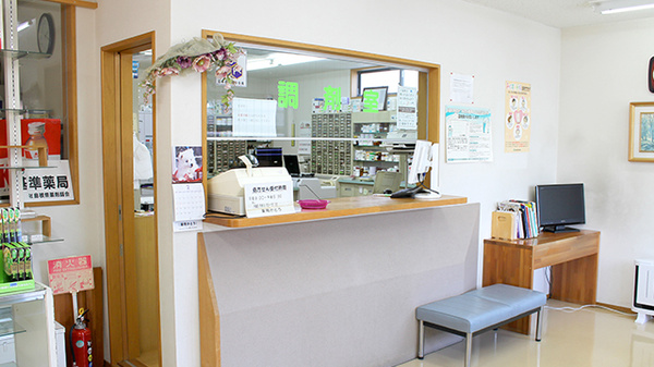 受付/カウンター